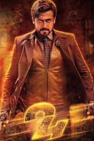 24 2016 Dual Audio WEB-DL | Dubbed Hindi Movie