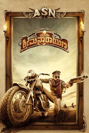 Avane Srimannarayana 2019 ( (Voice Over) – Kannada) Dual Audio | Dubbed Hindi Movie UnCut HDRip 450MB
