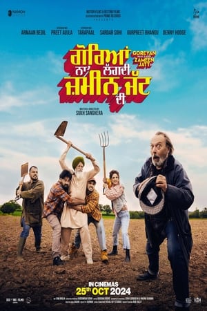 Goreyan Naal Lagdi Zameen Jatt Di 2024 Dubbed CAMRip | Dubbed Hindi Movie