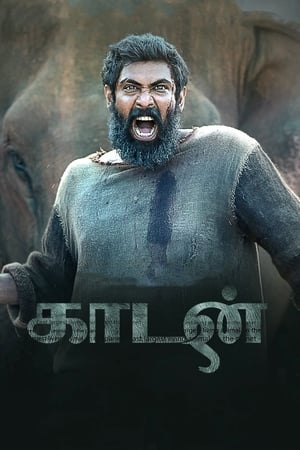 Haathi Mere Saathi (2021) Movie | Dubbed Hindi Movie HDRip x264 [1.3GB]