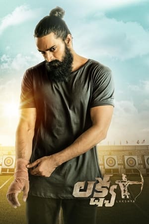 Lakshya (2021) ( – Tamil) Dual Audio UnCut HDRip | Dubbed Hindi Movie – 480p