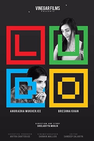 Ludo (2020) ( – Eng) Movie | Dubbed Hindi Movie HDRip x264 [1.2GB]