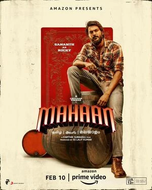 Mahaan 2022 Dual Audio WEB-DL | Dubbed Hindi Movie