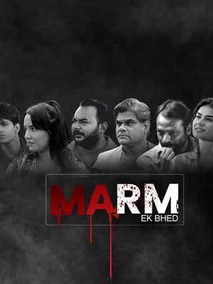 Marm Ek Bhed 2026 Gujarati Audio HQ HDTC | Dubbed Hindi Movie