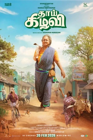 Thaai Kizhavi 2026 Tamil Audio HDTS | Dubbed Hindi Movie