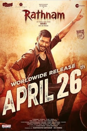 Rathnam 2024 CAMRip Telugu | Dubbed Hindi Movie